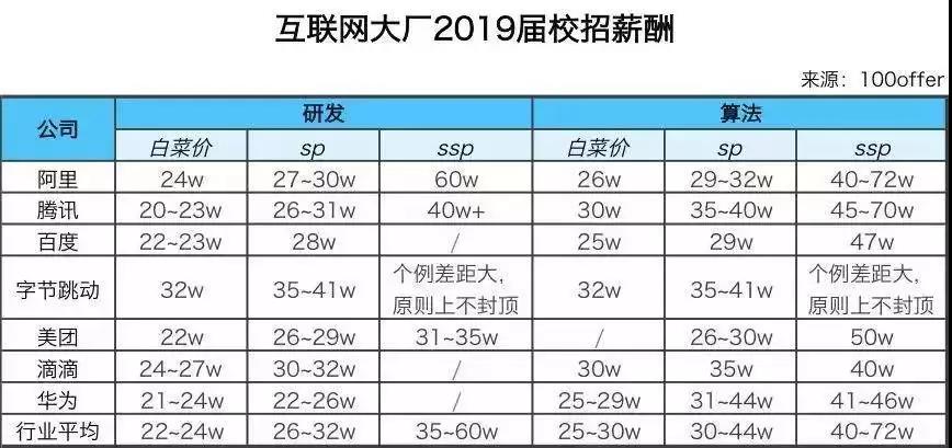 微信图片_20181030183633.jpg