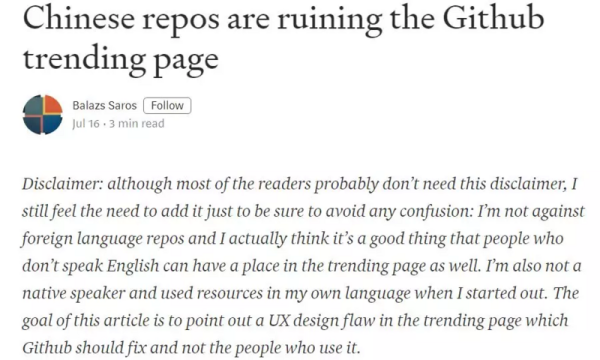 GitHub 长期被中国人“霸榜”？看完榜单我呆了...