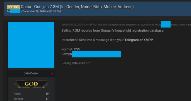 2亿中国公民信息在暗网售卖