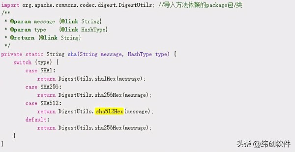 通用的Java工具类，帮你快速提升编码效率