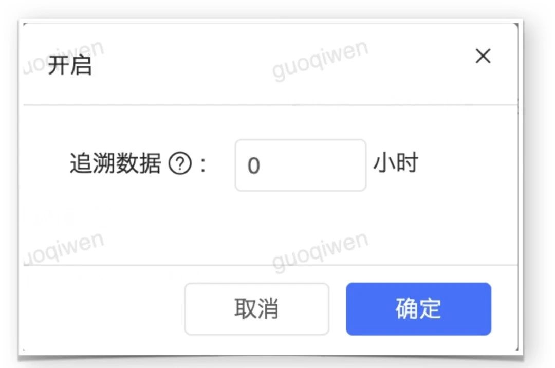 新一代云原生日志架构 - Loggie的设计与实践-开源基础软件社区